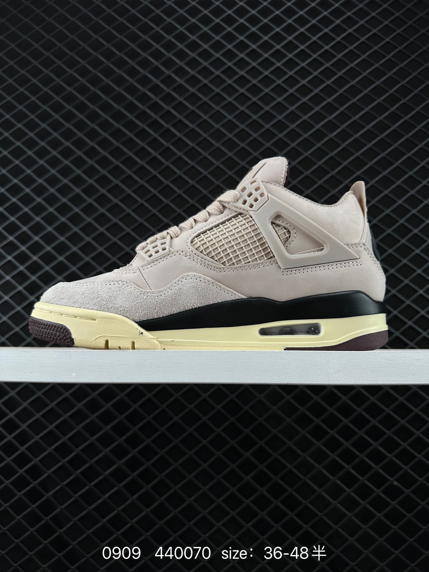 A Ma Maniere x Air Jordan 4 Retro 